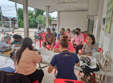 จัดทำงบการเงิน กลุ่มเกษตรกรทำนาครบุรีใต้ พารามิเตอร์รูปภาพ 1