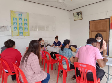 จัดทำงบการเงิน กลุ่มเกษตรกรทำนาครบุรีใต้ พารามิเตอร์รูปภาพ 2