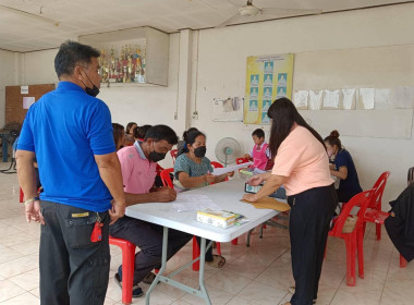 จัดทำงบการเงิน กลุ่มเกษตรกรทำนาครบุรีใต้ พารามิเตอร์รูปภาพ 3