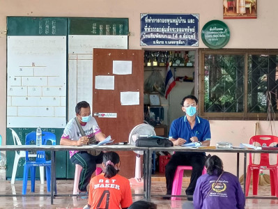 กลุ่มเกษตรกรทำนาท่ามะม่วงงาม พารามิเตอร์รูปภาพ 1