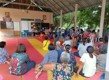 กลุ่มเกษตรกรทำนาท่ามะม่วงงาม พารามิเตอร์รูปภาพ 1