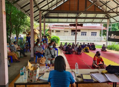 กลุ่มเกษตรกรทำนาท่ามะม่วงงาม พารามิเตอร์รูปภาพ 3