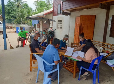 ตรวจเยี่ยม แนะนำ ส่งเสริม กลุ่มเกษตรกรทำนาจรเข้หิน พารามิเตอร์รูปภาพ 1