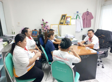 ประชุมกลุ่มส่งเสริมและพัฒนาธุรกิจสหกรณ์ พารามิเตอร์รูปภาพ 2