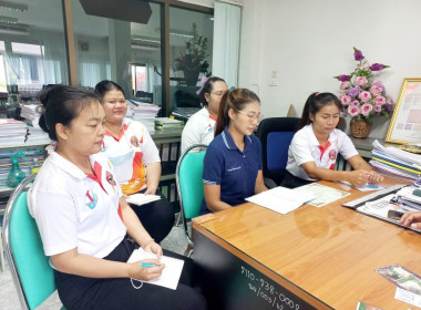 ประชุมกลุ่มส่งเสริมและพัฒนาธุรกิจสหกรณ์ พารามิเตอร์รูปภาพ 5