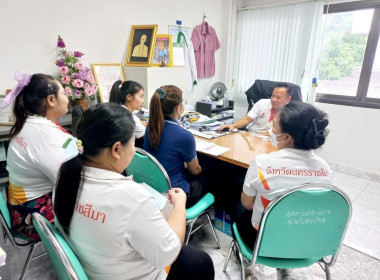 ประชุมกลุ่มส่งเสริมและพัฒนาธุรกิจสหกรณ์ พารามิเตอร์รูปภาพ 4