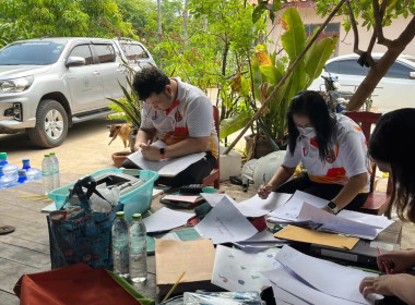 ตรวจเยี่ยม การดำเนินงานของสหกรณ์การเกษตรประชาพัฒนา จำกัด พารามิเตอร์รูปภาพ 3