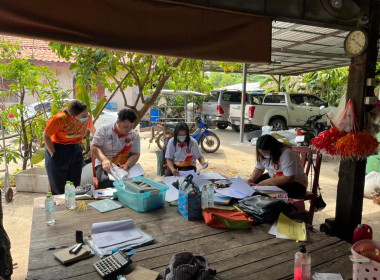 ตรวจเยี่ยม การดำเนินงานของสหกรณ์การเกษตรประชาพัฒนา จำกัด พารามิเตอร์รูปภาพ 4