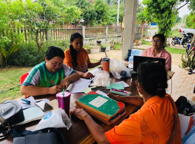 แนะนำ ส่งเสริม ... พารามิเตอร์รูปภาพ 1