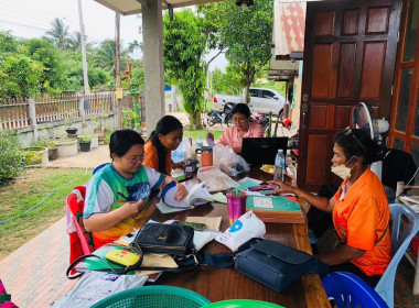 แนะนำ ส่งเสริม ... พารามิเตอร์รูปภาพ 2