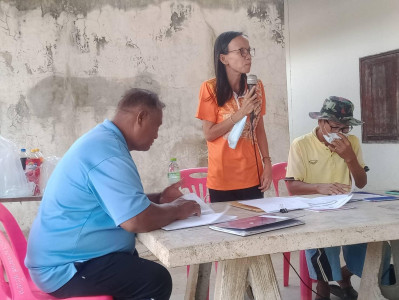 ประชุมใหญ่ฯ กลุ่มเกษตรกรทำนาบ้านคลอง-วังน้ำ พารามิเตอร์รูปภาพ 1