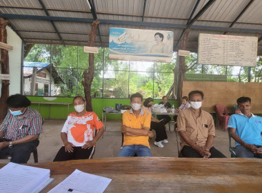 ประชุมคณะกรรมการดำเนินการ กลุ่มเกษตรกรทำไร่สระพระ พารามิเตอร์รูปภาพ 2