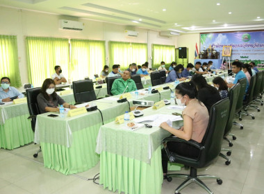 ประชุมคณะทำงานส่งเสริมพัฒนาอาชีพและการตลาด ... พารามิเตอร์รูปภาพ 5