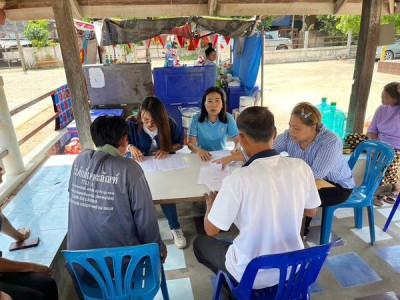 กลุ่มเกษตรกรทำนาหนองบัวน้อยก้าวหน้า พารามิเตอร์รูปภาพ 1