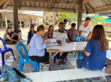 กลุ่มเกษตรกรทำนาหนองบัวน้อยก้าวหน้า พารามิเตอร์รูปภาพ 1