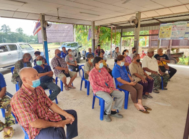 ประชุมใหญ่สามัญประจำปีบัญชีสิ้นสุด 31 ธันวาคม 2565 ... พารามิเตอร์รูปภาพ 2