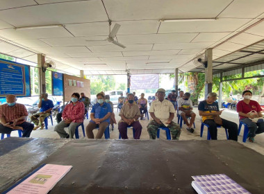 ประชุมใหญ่สามัญประจำปีบัญชีสิ้นสุด 31 ธันวาคม 2565 ... พารามิเตอร์รูปภาพ 5