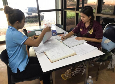 ตรวจเยี่ยม แนะนำ ส่งเสริม สหกรณ์การเกษตรหนองเข้-พูนทรัพย์ ... พารามิเตอร์รูปภาพ 3
