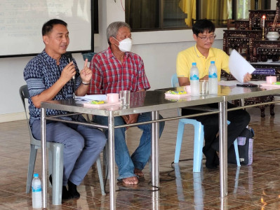 กลุ่มเกษตรกรทำนาบ้านสัมฤทธิ์ หมู่ที่ 1 พารามิเตอร์รูปภาพ 1