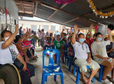 ประชุมใหญ่สามัญประจำปี 2565 สหกรณ์เครือข่ายริมรางเมืองย่าโม ... พารามิเตอร์รูปภาพ 1