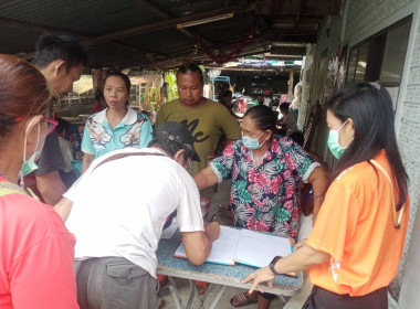 ประชุมใหญ่สามัญประจำปี 2565 สหกรณ์เครือข่ายริมรางเมืองย่าโม ... พารามิเตอร์รูปภาพ 2