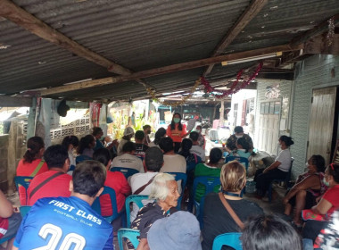 ประชุมใหญ่สามัญประจำปี 2565 สหกรณ์เครือข่ายริมรางเมืองย่าโม ... พารามิเตอร์รูปภาพ 3