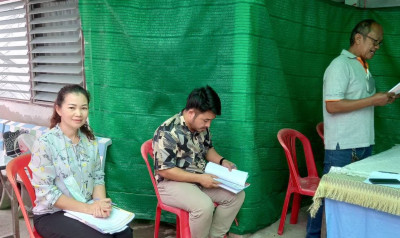 ประชุมใหญ่สามัญประจำปี 2565 ... พารามิเตอร์รูปภาพ 1