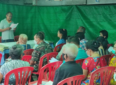 ประชุมใหญ่สามัญประจำปี 2565 ... พารามิเตอร์รูปภาพ 1