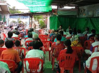 ประชุมใหญ่สามัญประจำปี 2565 ... พารามิเตอร์รูปภาพ 2