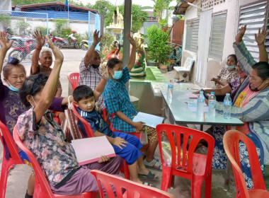 ประชุมใหญ่สามัญประจำปี 2565 ... พารามิเตอร์รูปภาพ 3