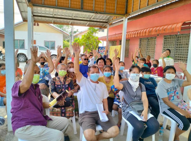 ประชมใหญ่สามัญประจำปี 2565 สหรณ์เคหสถานบัวหลวง จำกัด พารามิเตอร์รูปภาพ 4