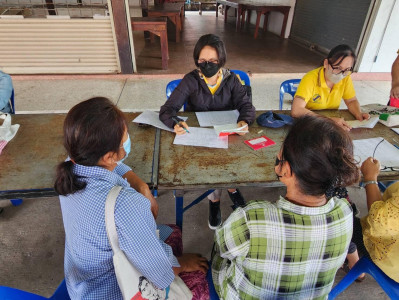 ประชุมกลุ่มสมาชิกสหกรณ์การเกษตรปักธงชัย จำกัด พารามิเตอร์รูปภาพ 1