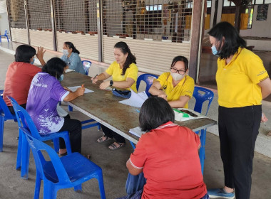 ประชุมกลุ่มสมาชิกสหกรณ์การเกษตรปักธงชัย จำกัด พารามิเตอร์รูปภาพ 2