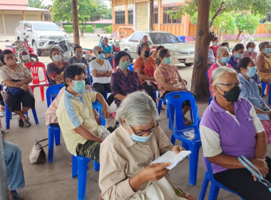 ประชุมกลุ่มสมาชิกสหกรณ์การเกษตรปักธงชัย จำกัด พารามิเตอร์รูปภาพ 3