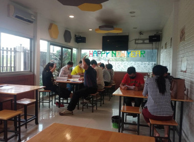 ประชุมใหญ่สามัญประจำปีสหกรณ์เพื่อโคราชสีเขียว จำกัด พารามิเตอร์รูปภาพ 1