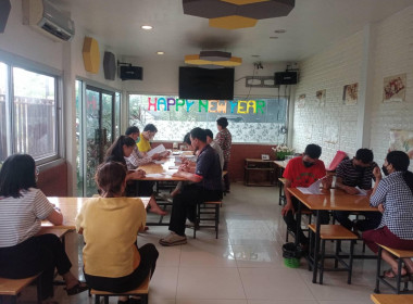 ประชุมใหญ่สามัญประจำปีสหกรณ์เพื่อโคราชสีเขียว จำกัด พารามิเตอร์รูปภาพ 3