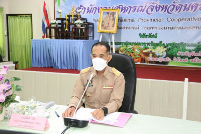 ประชุมพิจารณาเงินกู้กองทุนพัฒนาสหกรณ์ระดับจังหวัด ครั้งที่ ... พารามิเตอร์รูปภาพ 1