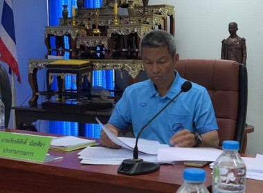 ประชุมคณะติดตามหนี้ค้างของสหกรณ์การเกษตรปากช่อง จำกัด พารามิเตอร์รูปภาพ 2