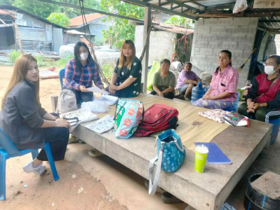 การทำบัญชีกลุ่มเกษตรกรทำไร่ห้วยบง พารามิเตอร์รูปภาพ 1