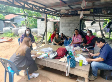 การทำบัญชีกลุ่มเกษตรกรทำไร่ห้วยบง พารามิเตอร์รูปภาพ 1