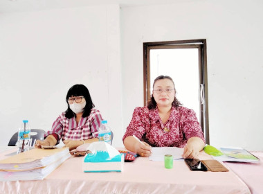 ประชุมคณะกรรมการดำเนินการ สหกรณ์การเกษตรประทาย จำกัด พารามิเตอร์รูปภาพ 1