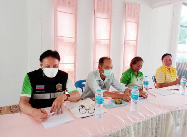 ประชุมคณะกรรมการดำเนินการ สหกรณ์การเกษตรประทาย จำกัด พารามิเตอร์รูปภาพ 2