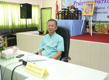 ประชุมชี้แจงและสร้างความเข้าใจแนวทางการขับเคลื่อนแผนพัฒนาการสหกรณ์ ฉบับที่ 5 (พ.ศ. 2566 - 2570) ... พารามิเตอร์รูปภาพ 1