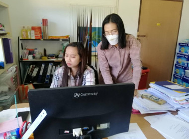 ส่งเสริม การดำเนินธุรกิจของ สหกรณ์การเกษตรเขาใหญ่ จำกัด พารามิเตอร์รูปภาพ 2