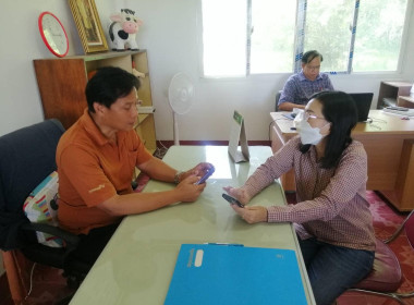 ส่งเสริม การดำเนินธุรกิจของ สหกรณ์การเกษตรเขาใหญ่ จำกัด พารามิเตอร์รูปภาพ 3