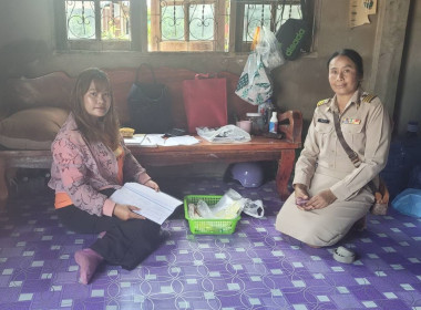 แนะนำและส่งเสริมกลุ่มเกษตรกรทำนาตะเคียนและกลุ่มเกษตรกรทำไร่บ้านแปรง ... พารามิเตอร์รูปภาพ 2