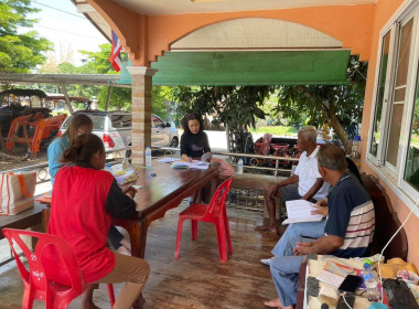 กลุ่มเกษตรกรทำไร่สระจรเข้ พารามิเตอร์รูปภาพ 2