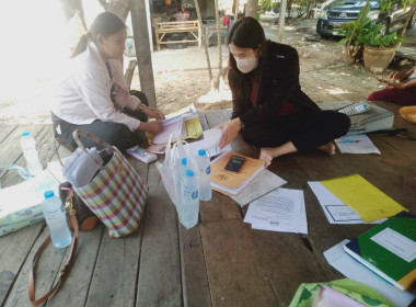 แนะนำและส่งเสริม สหกรณ์การเกษตรเพื่อพัฒนาชนบทจักราช จำกัด พารามิเตอร์รูปภาพ 2