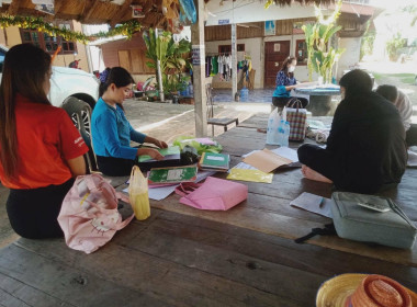 แนะนำและส่งเสริม สหกรณ์การเกษตรเพื่อพัฒนาชนบทจักราช จำกัด พารามิเตอร์รูปภาพ 4