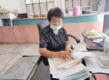 แนะนำส่งเสริม สหกรณ์การเกษตรโนนแดง จำกัด พารามิเตอร์รูปภาพ 2